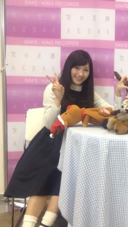 渡辺麻友写メ会1214_47"