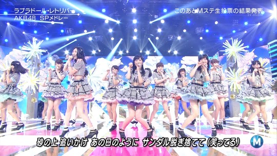 Mステ0627_渡辺麻友77