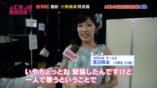 被災地訪問_常総36