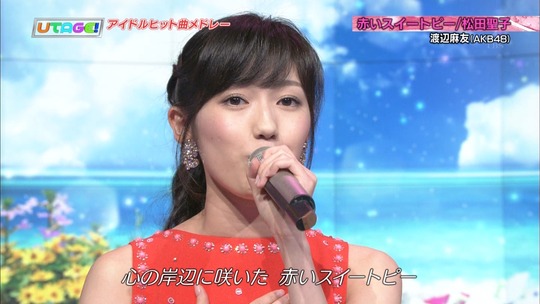 UTAGE!2時間SP2135280082a