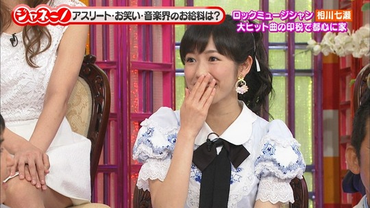 ジャネーノ!?渡辺麻友24
