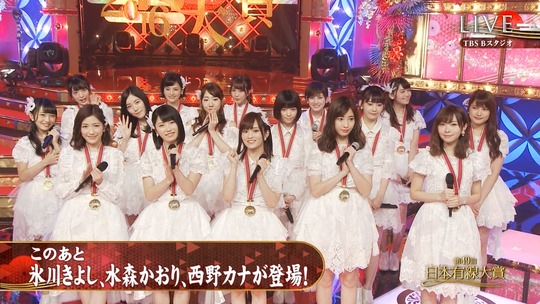 有線大賞_渡辺麻友23