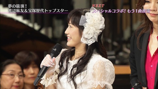 宝塚スターと競演した渡辺麻友89