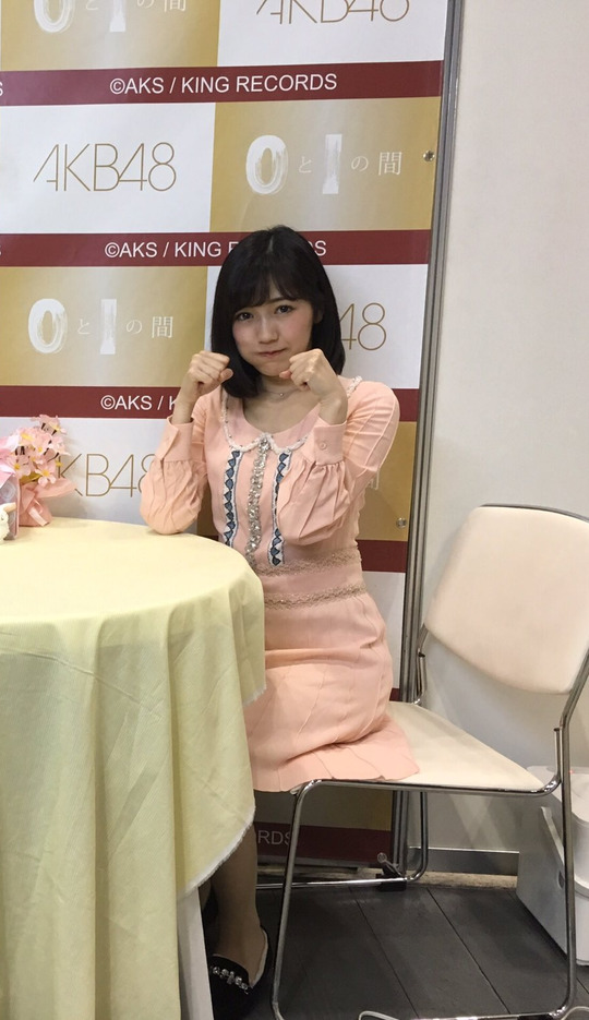 まゆゆ写メ会_113
