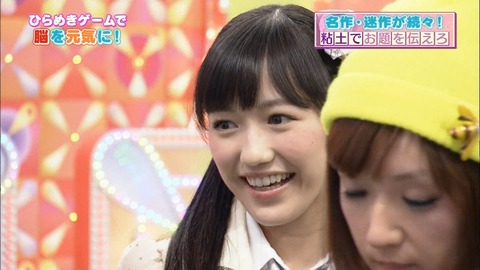 伝えてピカッチ渡辺麻友28