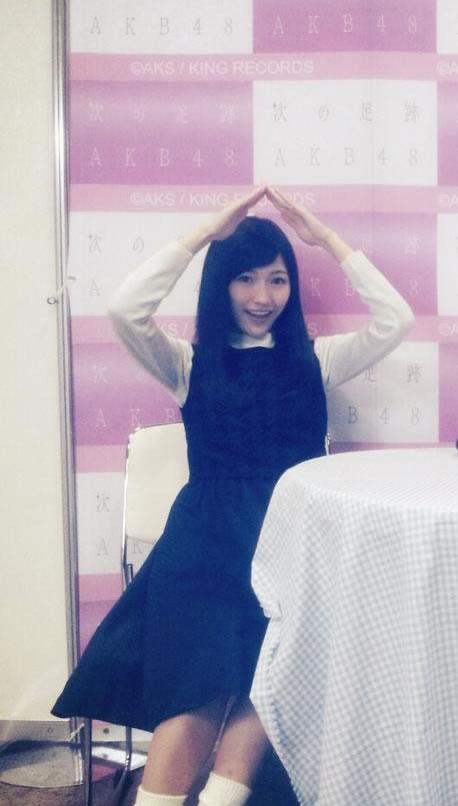 渡辺麻友写メ会1214_14"