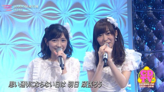 kami2