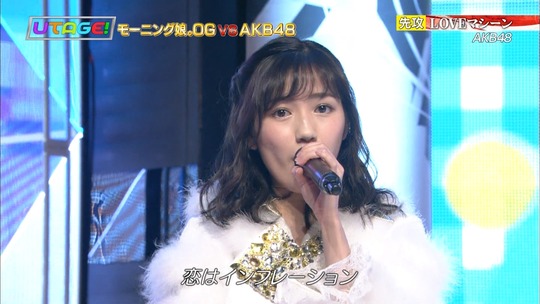 UTAGE!春の祭典SP渡辺麻友_25