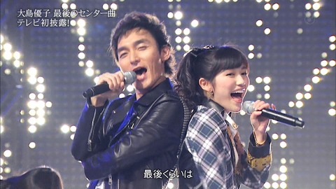 スマスマの渡辺麻友37