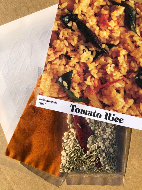 tomato rice