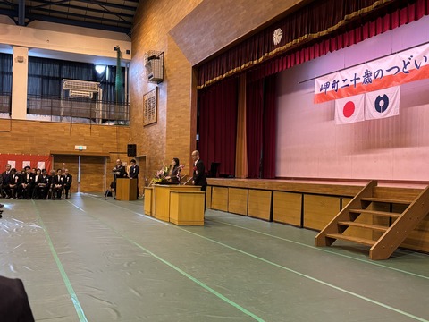 E07F70AB-EB95-42F6-B98D-B483828209F5