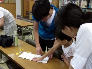 染色教室マサ