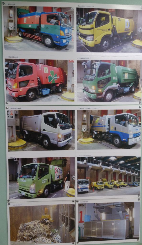 西宮浜へ わたなべけんじろうのブログ