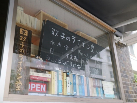 49ef72b19c9b2addea8db508ca9b00b7