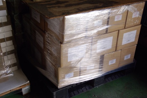 5579DE39-3E62-42D8-9717-C4650A4540F4