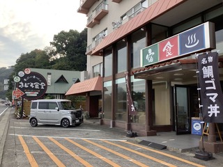 45C55FB0-90CB-449F-AD56-443701BAF77C