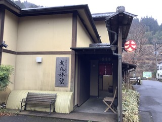 70130FDE-46E4-44A2-A38D-DFE7792B5DF4