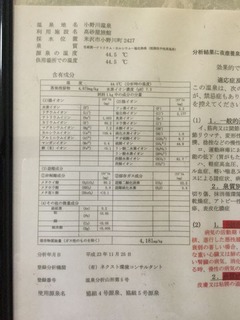 2427999E-074E-4FC0-8A5F-B68F5AF4367F