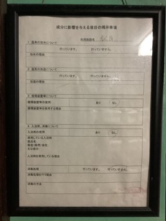 985DFEB6-9AB2-4B91-B39F-5FFB38CAE002