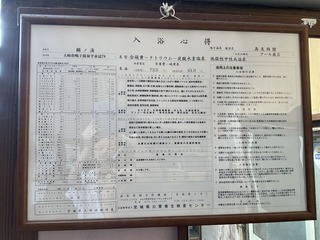 2030FD80-AE0A-4407-A293-38A82A09F6A8