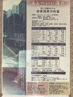 E6091801-B3F4-4AB8-84B6-E568CCC38F87