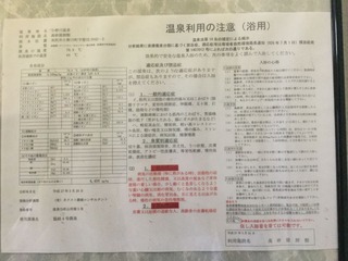 FE4C5DE2-BABC-456B-BCF1-8BB46510DA8A