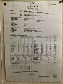 27C26347-95DA-4BFB-A1D8-8490B7CD1DD9