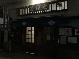 037FD852-DC44-41C3-8D73-DFC1CE70BF7F