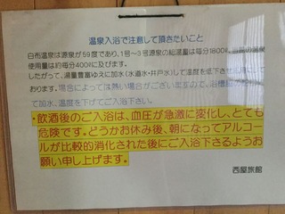 FFE4D407-F5C3-47A1-A1CB-B40B4437E39B