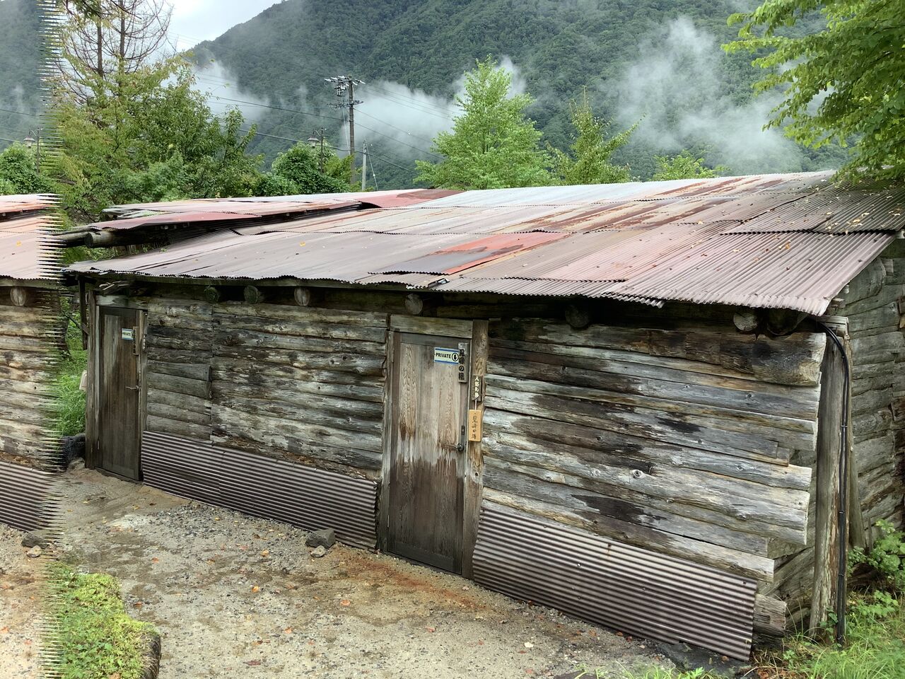旅館 焼乃湯 渡辺樹庵のここだけの話