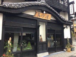 A9840F8A-950D-40F8-9687-5D542338A80C