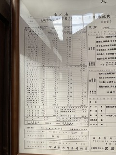 4AD8A252-A79A-43F0-93B7-CD6C987FD4D3
