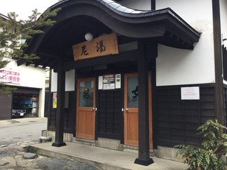 02663087-EA61-45D7-8046-049556D63AB8