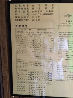 CBFACD98-8B82-4C0B-8D9B-F744AAC3BD04