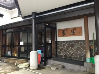 3EB027C0-187C-43B0-9A25-CCD9DC32CBB3