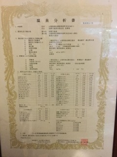 2D2575E5-D33D-4743-8CC3-A956FA2F995F