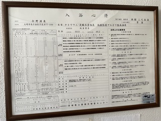 3C72D40B-9DD3-4633-B78F-7DE9DD940684