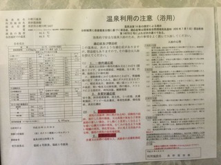 6618FCD4-0147-4D42-82B2-78B57FCA4348