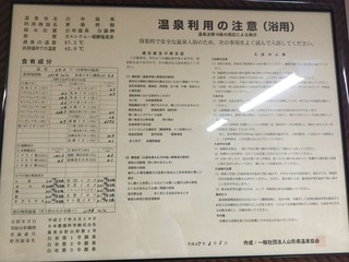 27E406AB-3614-4C11-91FE-2DB795A00610