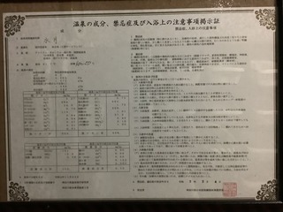 234A1323-09DA-4B52-9682-E608B51E3414