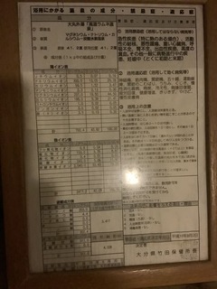 91CB0A43-069B-41C8-8DF2-9563A5CB3EF3