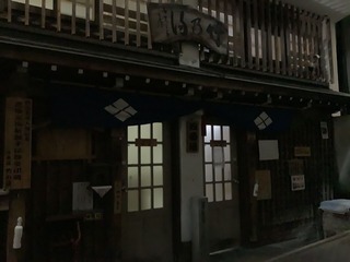 EA8720E7-E5FE-40AD-A0F3-04812846D247