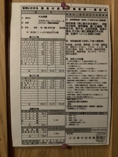E3ACFB57-54DA-482D-A593-635329ED0284