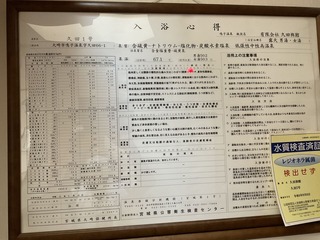 FE1DEF41-3410-404A-9418-82C8524F1952