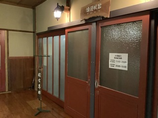 9A4477D5-FA27-4716-BC34-9231A4432B26