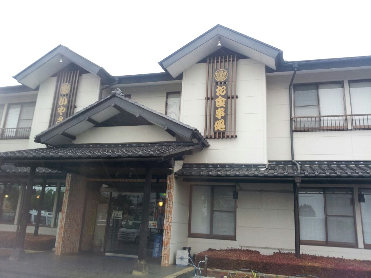 福島のスーパースター 津吹みゆ新曲発表会といやさか天ぷらうどんですよ 富山のくすり屋さんの旅日記 福島のスーパースター 津吹みゆ新曲発表会といやさか天ぷらうどんですよ 富山のくすり屋さんの旅日記