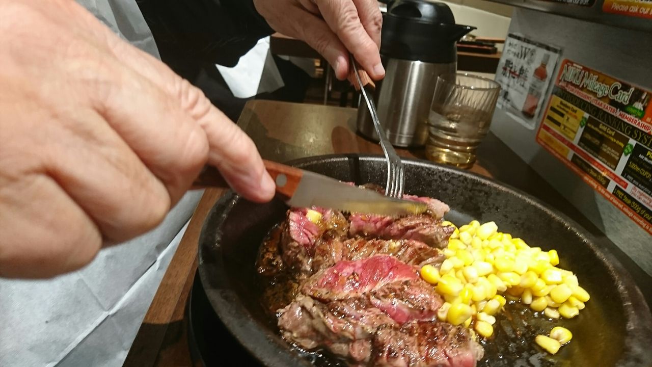 ステーキ 突撃