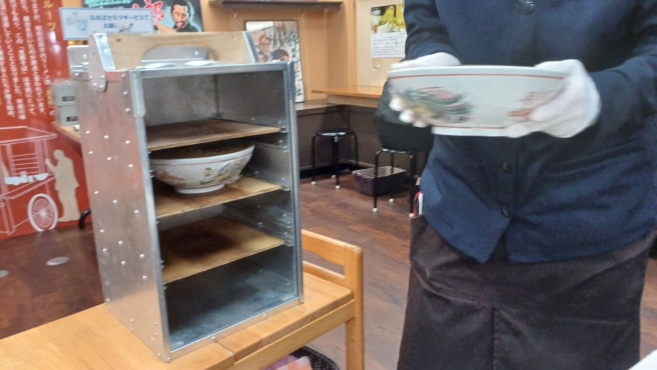 非売品　ホームラン軒　おかもち　懸賞品　ラーメン 出前 ラーメン おかもち 非売品 ホームラン軒おかもち出前 公式通販