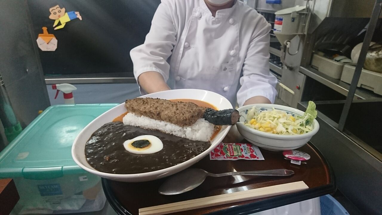 全集中 ほら出た 鬼バアさんカレー ついにゲット タン次郎君 食べてくれ うんめえぞう 安達ヶ原ふるさと村行って来ました 富山のくすり屋さんの旅日記 全集中 ほら出た 鬼バアさんカレー ついにゲット タン次郎君 食べてくれ うんめえぞう 安達ヶ原ふるさと村行って来ました 富山のくすり屋さんの旅日記