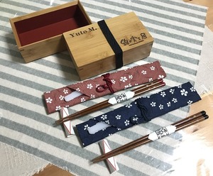 弁当箱名入れと箸名入れセット